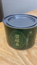 西湖江南茶葉綠茶明前嫩芽碧螺春30g2025新茶春茶罐裝自己喝送伴手禮 曬單實(shí)拍圖