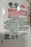 滴露（Dettol）洗手液消毒抑菌滋潤500g+500g補充裝兒童家庭護手替換 曬單實拍圖