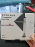 【原研進口】穆峰達 替爾泊肽注射液 0.5ml:2.5mg*4支/盒 曬單實拍圖