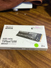 致態(tài)（ZhiTai）長江存儲 2TB SSD固態(tài)硬盤 NVMe M.2接口 TiPlus7100系列《黑神話:悟空》官方合作品牌 曬單實拍圖