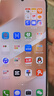 華為（HUAWEI）Pura 80 Pro 一英寸主攝拍照 個性色卡 AI輔助構(gòu)圖 華為P80Pro智能手機 釉白 12GB+512GB 官方標(biāo)配 曬單實拍圖