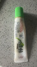 伊豆山葵屋日本進(jìn)口 靜岡縣產(chǎn)山葵芥末調(diào)味醬42g 青芥辣 壽司刺身蘸料 曬單實(shí)拍圖