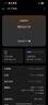 OPPO【國家補貼15%】OPPO Reno14新品手機5G 高清長焦實況照片 人魚姬潮流配色 IP69滿級防水 游戲智能 人魚姬 12GB+512GB 官方標配【藍牙耳機+藍牙音響】 曬單實拍圖