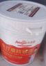 Allgll鐵銹轉(zhuǎn)化劑防銹免除銹自噴帶銹轉(zhuǎn)化底漆金屬彩鋼瓦翻新專用漆10斤 曬單實(shí)拍圖