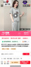 皮爾卡丹（pierre cardin）純棉休閑運(yùn)動套裝女2025新款夏季時尚洋氣大號連帽衛(wèi)衣短袖闊腿褲 灰色 純裝 L 105-120斤 曬單實(shí)拍圖