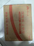 秋葉原（CHOSEAL）六類網(wǎng)線 CAT6類千兆高速連接線 工程電腦監(jiān)控8芯雙絞線 家用成品跳線 1米 黑色  QS5062E 曬單實拍圖
