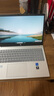 惠普（HP）星Book15/14Pro【2024新品i7/AIPC】高顏值高性能大學(xué)生超輕薄便攜家用商務(wù)辦公設(shè)計(jì)筆記本電腦 星book15 12核i7 16G1T 升級(jí) 窄邊框 DC調(diào)光 曬單實(shí)拍圖