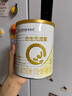 合生元（BIOSTIME）【官方直營】派星幼兒進(jìn)口配方奶粉3段 350g*1罐（12-36個月） 曬單實(shí)拍圖