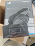 森海塞爾（Sennheiser）HD600/HD660S2/HD650/HD620S/HD550有線耳機(jī) 頭戴式開放式/封閉式發(fā)燒級(jí)HiFi音樂高保真耳機(jī)頭戴 HD660S2+曠世M15i高增益耳放 曬單實(shí)拍圖