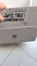 精工(SEIKO)眼鏡框基礎全框休閑超鈦材近視眼鏡架7102 163+配鏡國產(chǎn)1.56鏡片 曬單實(shí)拍圖