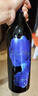 怡園酒莊（GRACE VINEYARD）【品鑒裝】山西怡園酒莊深藍干紅2021年份葡萄酒紅酒小瓶裝375ml 曬單實拍圖