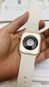 Apple Watch Series 10 智能手表42毫米玫瑰金色鋁金屬表殼淡桃粉色運(yùn)動(dòng)型表帶S/M【GPS款】聯(lián)通補(bǔ)貼 曬單實(shí)拍圖