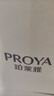 珀萊雅（PROYA）【劉亦菲同款】盾護(hù)防曬50ml 防水防汗防紫外線 防曬霜高倍防曬  曬單實(shí)拍圖