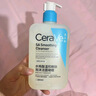 適樂膚（CeraVe）水楊酸潔面啫喱473ml (去角質(zhì)黑頭清潔毛孔男女氨基酸護(hù)膚洗面奶) 曬單實(shí)拍圖