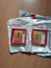 Smorss【財(cái)庫(kù)】五路財(cái)神財(cái)庫(kù)卡片手機(jī)貼紙 日進(jìn)斗金卡片金片護(hù)身貼創(chuàng)意仿金箔片手機(jī)殼飾品 曬單實(shí)拍圖