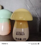 英尚（INSONG）去黑頭小綠膜套裝黑頭貼學(xué)生祛粉刺閉口黑頭導(dǎo)出液鼻頭貼收縮毛孔 （偏好油皮）小綠膜套裝 曬單實(shí)拍圖