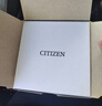 西鐵城（CITIZEN）手表男表光動(dòng)能藍(lán)寶石鏡面時(shí)尚商務(wù)休閑男表送男友 水晶玻璃CA0690-88L 曬單實(shí)拍圖
