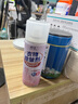 杜爾.德澳衣物除皺劑免熨燙襯衫裙子防靜電防皺噴霧衣服去褶皺留香久去異味 【白彩衣通用】衣物除皺劑 260mL 曬單實(shí)拍圖