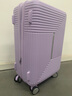新秀麗（Samsonite）出國留學(xué)裝備大容量行李箱拉桿箱 時(shí)尚潮流飛機(jī)輪密碼箱旅行箱HK6 淺紫色 20英寸 曬單實(shí)拍圖