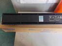 東芝T-2323C原裝墨粉盒2523a復(fù)印機(jī)墨粉盒2323am2822am2829a碳粉 原裝黑色高容T2323C（17500頁(yè)） 曬單實(shí)拍圖