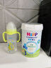 喜寶（HiPP）有機港版HMP母乳益生菌+益生元 嬰幼兒奶粉 1段800g 效期26年5月 曬單實拍圖