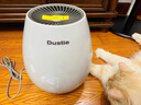 達(dá)氏（Dustie）寵物空氣凈化器去異味吸貓狗浮毛紫外線除菌除臭消毒機(jī) 莫蘭迪白 曬單實(shí)拍圖