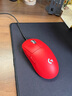 羅技（G）GPW二代 金剛版新升級(jí) 無(wú)線游戲鼠標(biāo) Hero2傳感器60g輕量FPS職業(yè)電競(jìng)配置 GPW2狗屁王二代 紅色 曬單實(shí)拍圖
