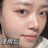 茉博士茉博士黃芪保濕洗面奶祛黃氣暗沉淡斑控油去痘收縮毛孔潔面乳正品 100g【體驗裝 實發(fā)1瓶】 曬單實拍圖