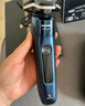 飛利浦（PHILIPS）【周杰倫推薦】電動(dòng)剃須刀旋護(hù)7系 SkinIQ高端系列護(hù)膚級(jí)刮胡刀 生日禮物送老公送男友 國(guó)家補(bǔ)貼 曬單實(shí)拍圖