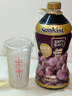 新奇士金裝葡萄汁00%純葡萄汁香甜濃郁果蔬汁 金裝葡萄汁 1.6L*2瓶 曬單實(shí)拍圖