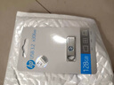 惠普64GB Type-C USB3.2 Gen1U盤加蘋果lightning轉(zhuǎn)接頭 手機(jī)電腦U盤x206c 全金屬雙接口學(xué)習(xí)辦公優(yōu)盤 曬單實(shí)拍圖