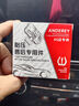 ANDEREY適配日產(chǎn)軒逸胎壓傳感器奇駿逍客途樂途達天籟騏達胎壓監(jiān)測器 軒逸/奇駿/勁客 配套品牌 曬單實拍圖