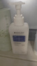 滿婷（MANTING）氨基酸控油去屑洗發(fā)水250ml（舒緩頭皮洗發(fā)露男女清爽潔凈） 曬單實(shí)拍圖