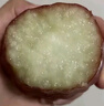 騎猴趕馬黑金剛蓮霧(順豐)當(dāng)季新鮮當(dāng)季熱帶水果送禮海南/福建珍珠蓮霧 凈重4斤 甄選裝【單果約70g】 團購/售后詳詢客服 曬單實拍圖
