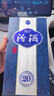汾酒山西杏花村汾酒 清香型白酒 【喜酒】 53度500mL1瓶 汾酒 青花20 單瓶 曬單實(shí)拍圖