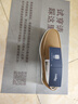 金利來(lái)（Goldlion）男鞋經(jīng)典時(shí)尚休閑鞋舒適透氣一腳蹬單鞋G527510029FFB卡其41 曬單實(shí)拍圖