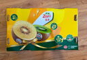 佳沛（zespri）新西蘭  陽(yáng)光金奇異果10粒禮盒巨大果單果約144-175g 水果 獼猴桃 曬單實(shí)拍圖