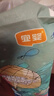 宜嬰新夢(mèng)想家全包臀小內(nèi)褲3XL32片拉拉褲超薄【品牌直供 安心品質(zhì)】 曬單實(shí)拍圖