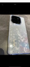 vivo Y200 5G新款 80W超級(jí)快充 120Hz曲面屏 5000萬(wàn)索尼超清影像拍照手機(jī) 繁花 12GB+512GB【6000mAh藍(lán)海電池】 官方標(biāo)配：送90天碎屏保 曬單實(shí)拍圖