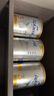 愛他美（Aptamil）白金澳洲版 幼兒配方奶粉 3段(12-36個月) 900g 3罐箱裝 曬單實拍圖