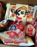 旺旺零食大禮包旺氣補(bǔ)給站1.39kg 仙貝雪餅團(tuán)購送禮休閑零食大禮包 旺旺零食大禮包1.39kg 曬單實(shí)拍圖