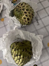 鼎宴堂（DINGYANTANG）【順豐發(fā)貨】泰國(guó)釋迦果大果釋迦水果佛頭果新鮮水果 2斤凈重（2-3個(gè)果） 曬單實(shí)拍圖