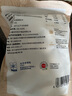 大希地嵊州老面黑豬肉小籠包 900g 約36個(gè) 鮮肉手工包子 速食冷凍早餐 曬單實(shí)拍圖