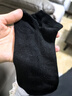 京東京造【10雙棉襪】男式襪子男新疆棉抑菌透氣短筒船襪春夏運(yùn)動防臭黑 曬單實拍圖