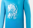 威克多（VICTOR）兒童羽毛球服時(shí)尚長(zhǎng)袖勝利男女童衣服上衣小孩子長(zhǎng)款運(yùn)動(dòng)服T17101 M【珊瑚藍(lán)】 155 曬單實(shí)拍圖