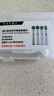 驅行者適配OralB\/歐樂B多動向電動牙刷替換牙刷頭3733 4732成人牙刷頭3733多效刷頭 多動向刷頭4支裝（1個拆裝片） 曬單實拍圖