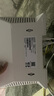 華為wifi7+路由器BE3pro千兆家用無線穿墻王漏油器網絡信號增強器放大器5G雙頻mesh電競 BE3pro升級版 | WiFi7+ | 國家補貼 曬單實拍圖