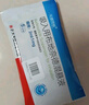 [天晴速暢] 吸入用布地奈德混懸液2ml:1mg*5支/袋 曬單實拍圖