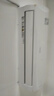 志高新品雅沁1.5P/2P變頻雙溫臥室空調(diào)新能效節(jié)能省電低噪靜音變頻空調(diào)冷暖空調(diào) 2匹 一級能效 06款 雅沁 曬單實拍圖