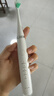 米波迪（Meebordi）潔牙器智能聲波高頻振動(dòng)電動(dòng)牙刷洗牙器口腔清潔神器沖牙器牙齒沖洗器去除煙漬茶漬生日禮物女生 曬單實(shí)拍圖